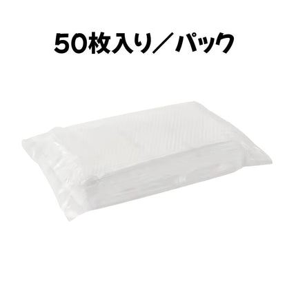 マジックキッチンクリーニングワイプ｜油汚れ・水アカを手軽にケア